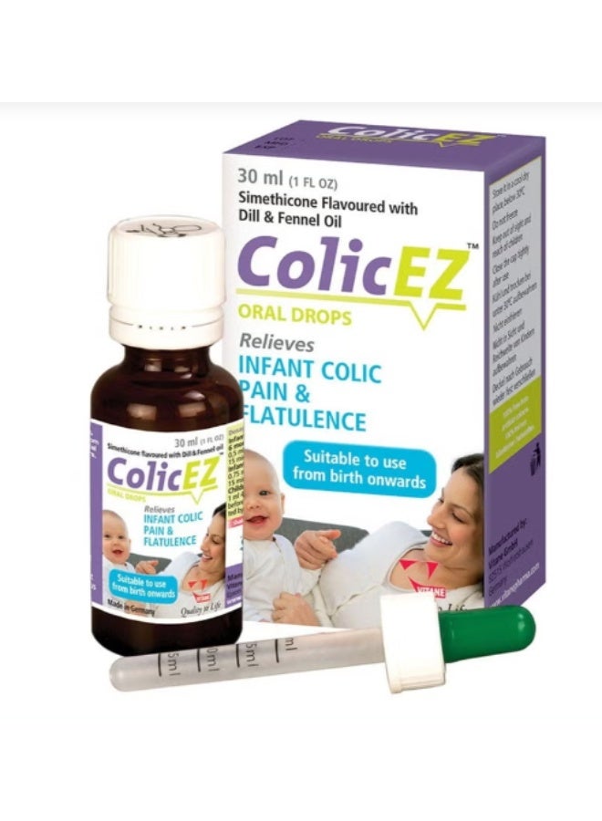 قطرات كوليك إيز 30 مل